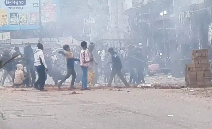 madaripur