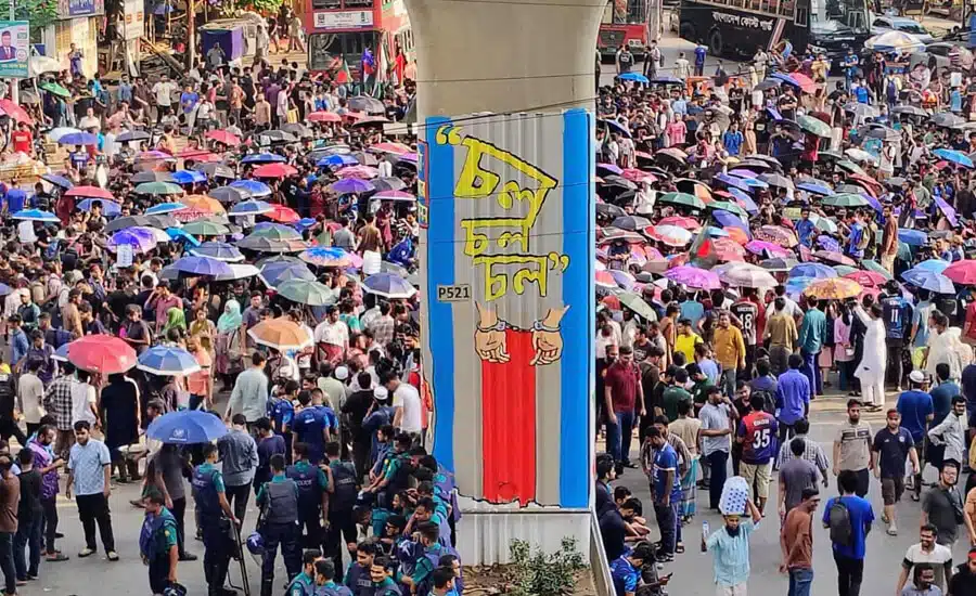 shahbag